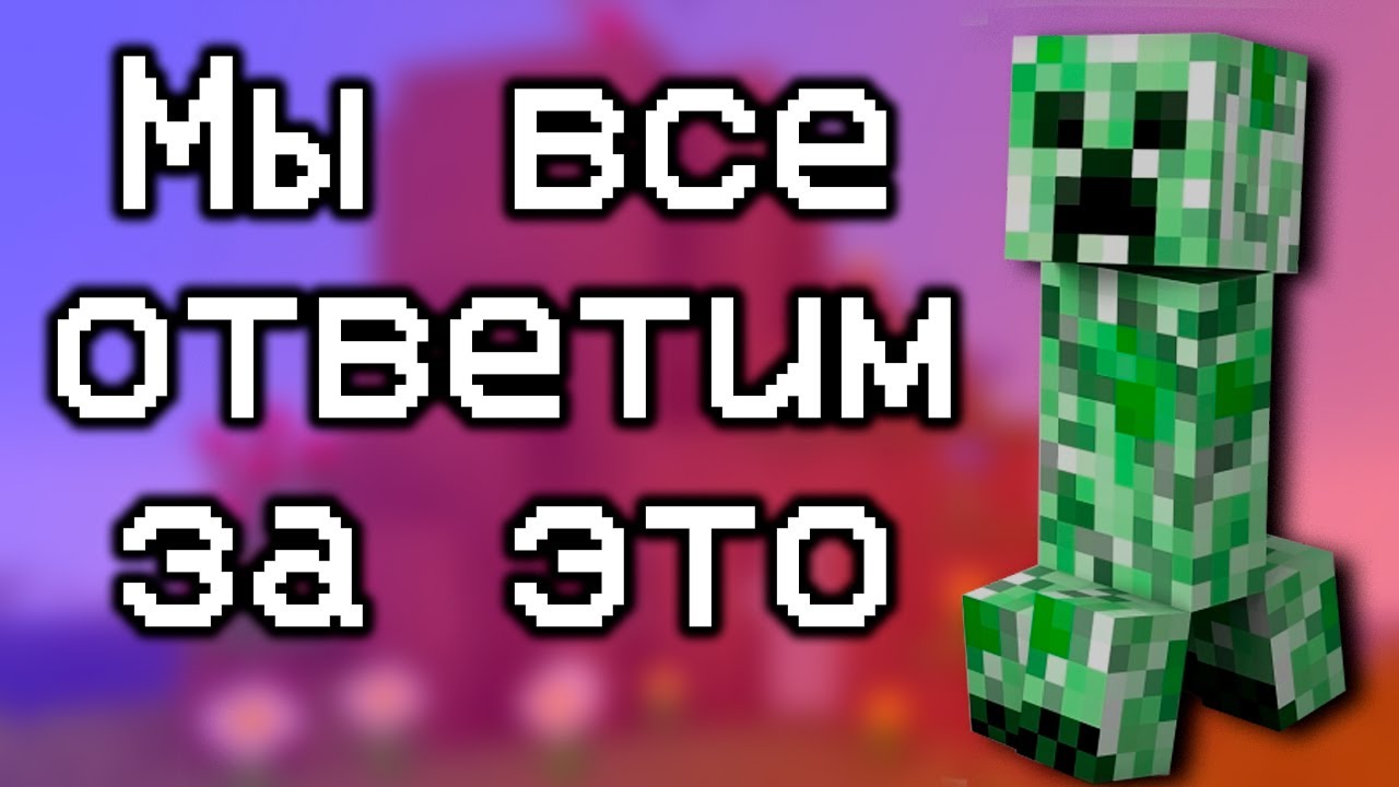 Первая статья